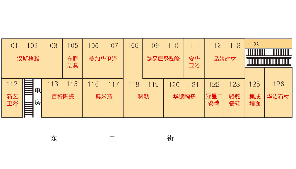 东方国际建材中心平面分布图 深圳卖场 中团动力深圳站