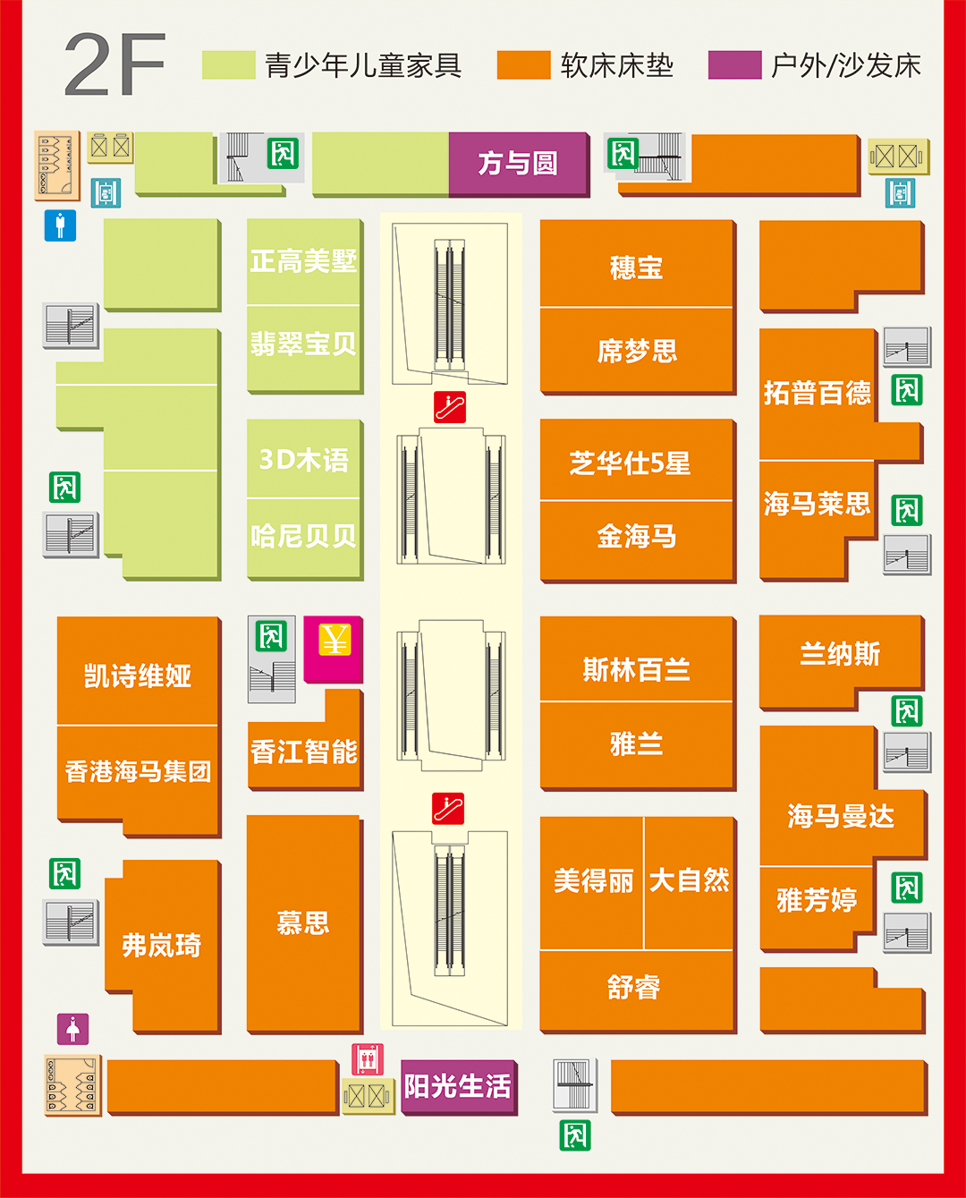 香江（中山）平面分布图2.jpg
