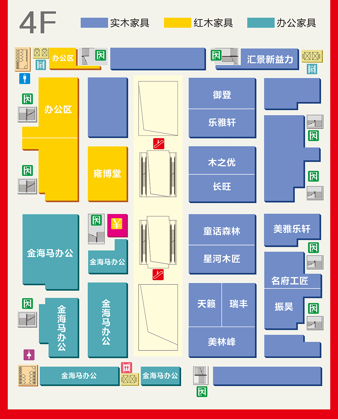 香江（中山）平面分布图4.jpg