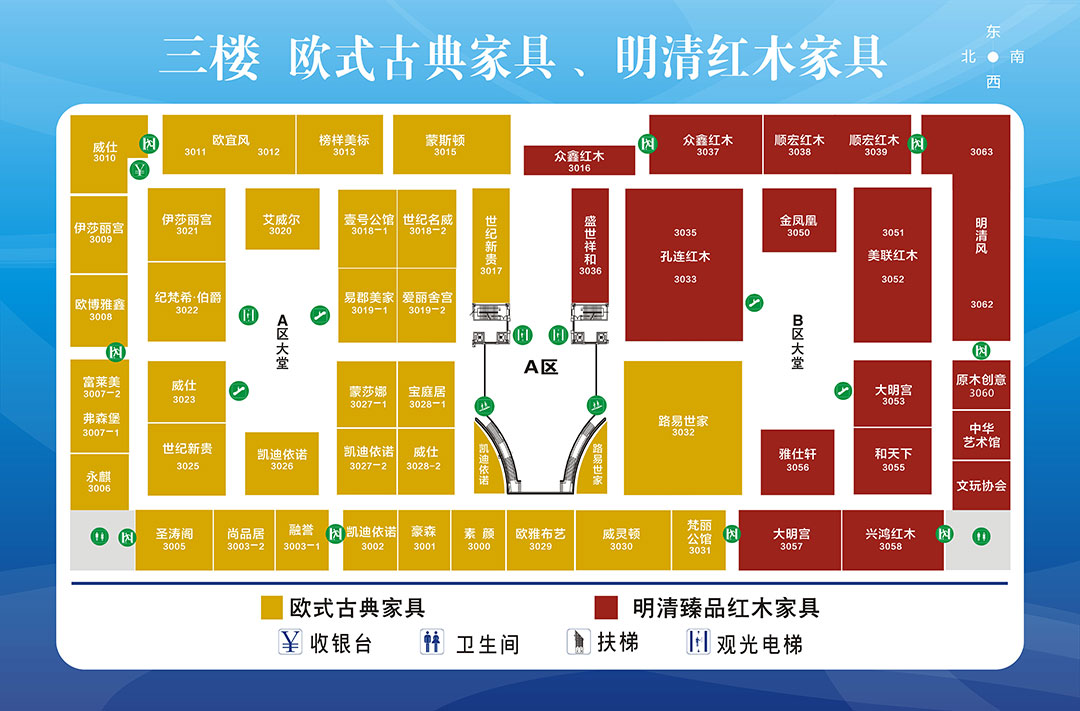 最新平面图-3.jpg