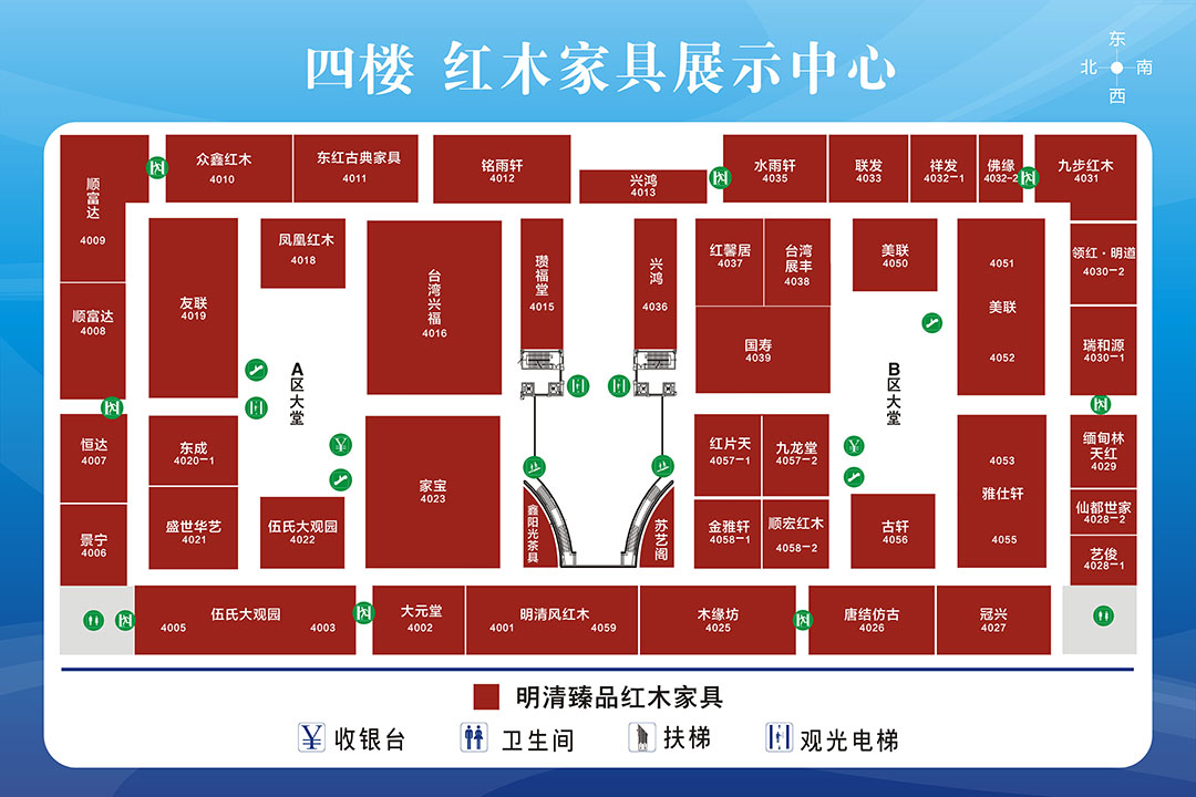 最新平面图-4.jpg