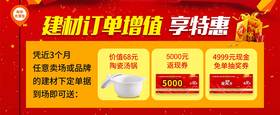 窑火千年：德化窑世界文化遗PG电子试玩平台产的保护与传承——文博讲坛第364期