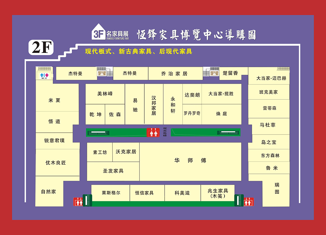 平面图2.jpg