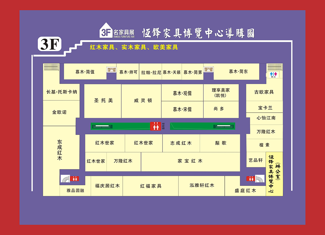 平面图3.jpg
