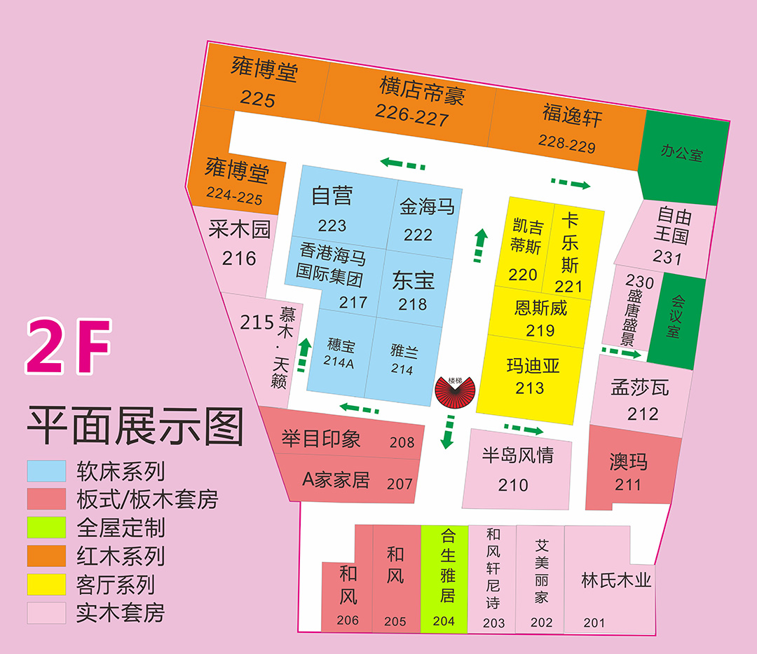 2F.jpg