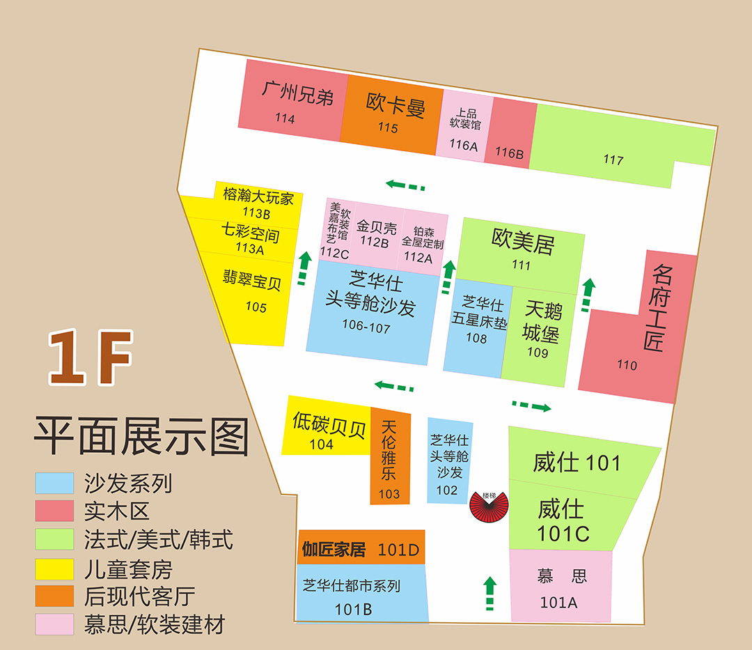 1F.jpg