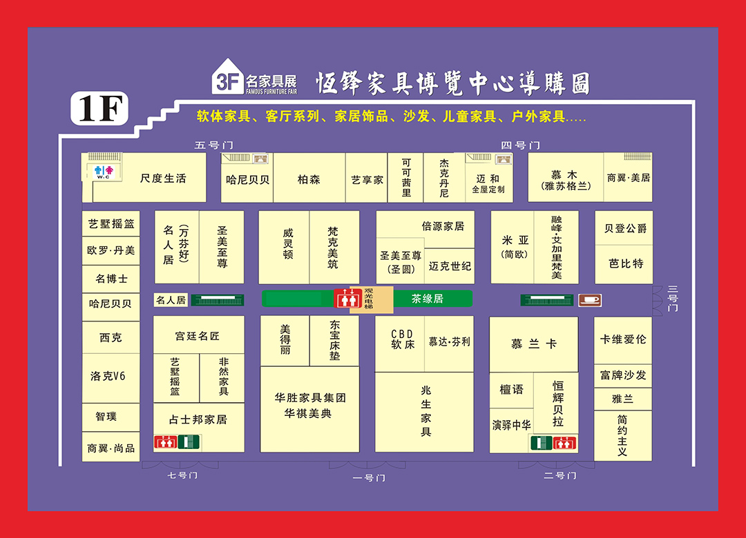 平面图1.jpg