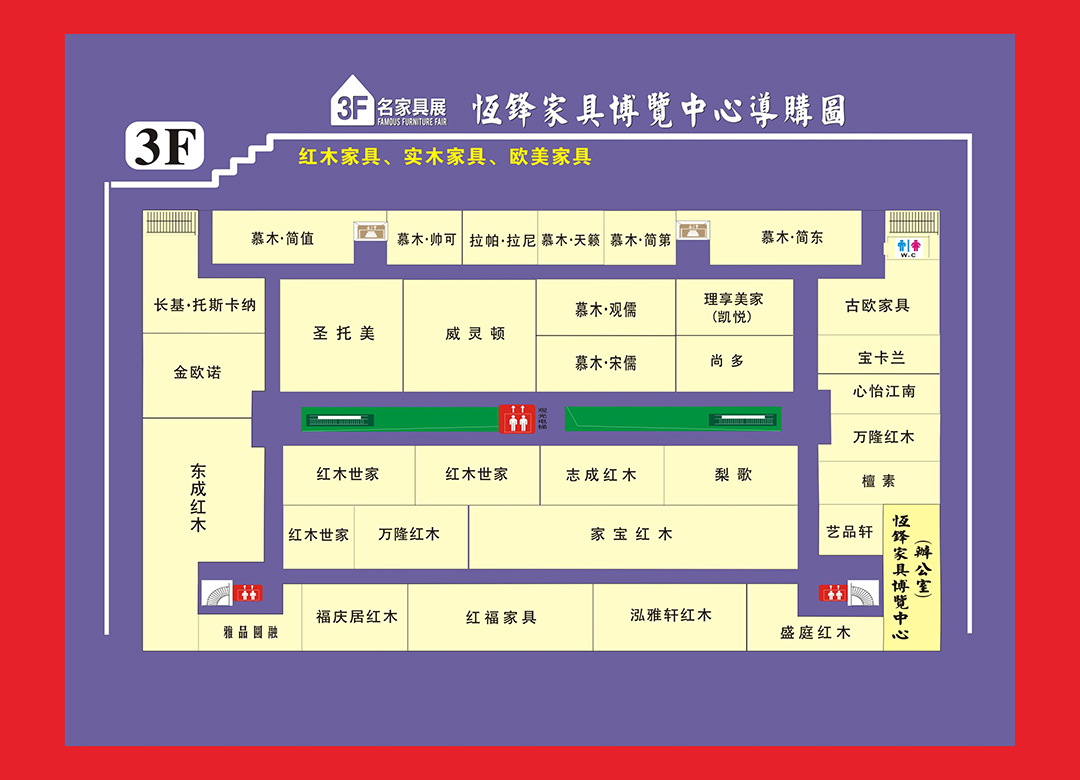 平面图3.jpg