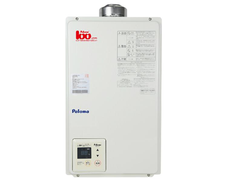 <b>百乐满热水器</b> 型号：PH-24T100   规格：585*350*185