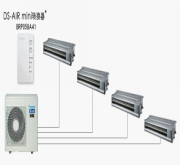 <b>大金空调</b>PMXS系列（一拖四） 价格说明：此价格为：全包价！(包全工程辅材，运费，安装费，人工费)主机电源线需业主方提供！