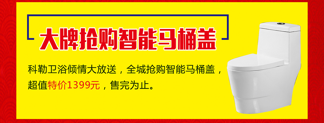 博耐家居-页面_04.jpg