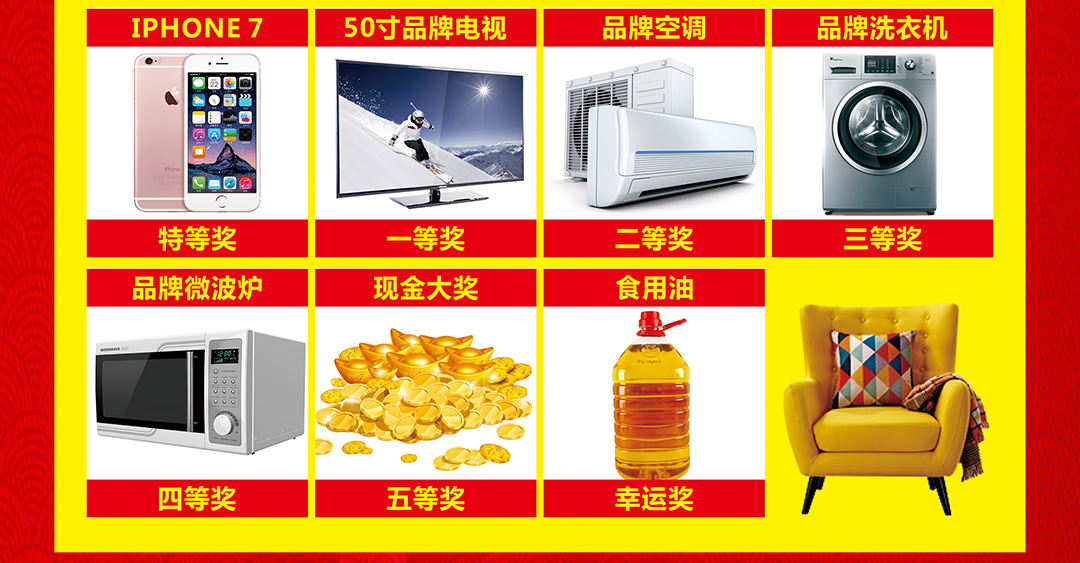 博耐家居-页面_08.jpg