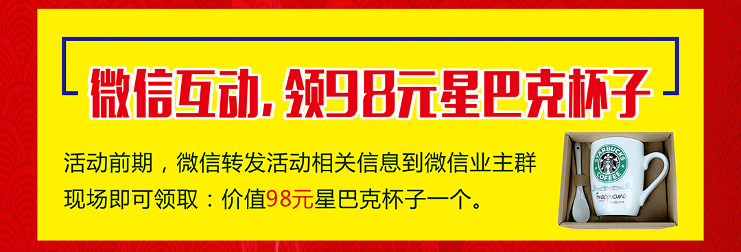 博耐家居-页面_09.jpg