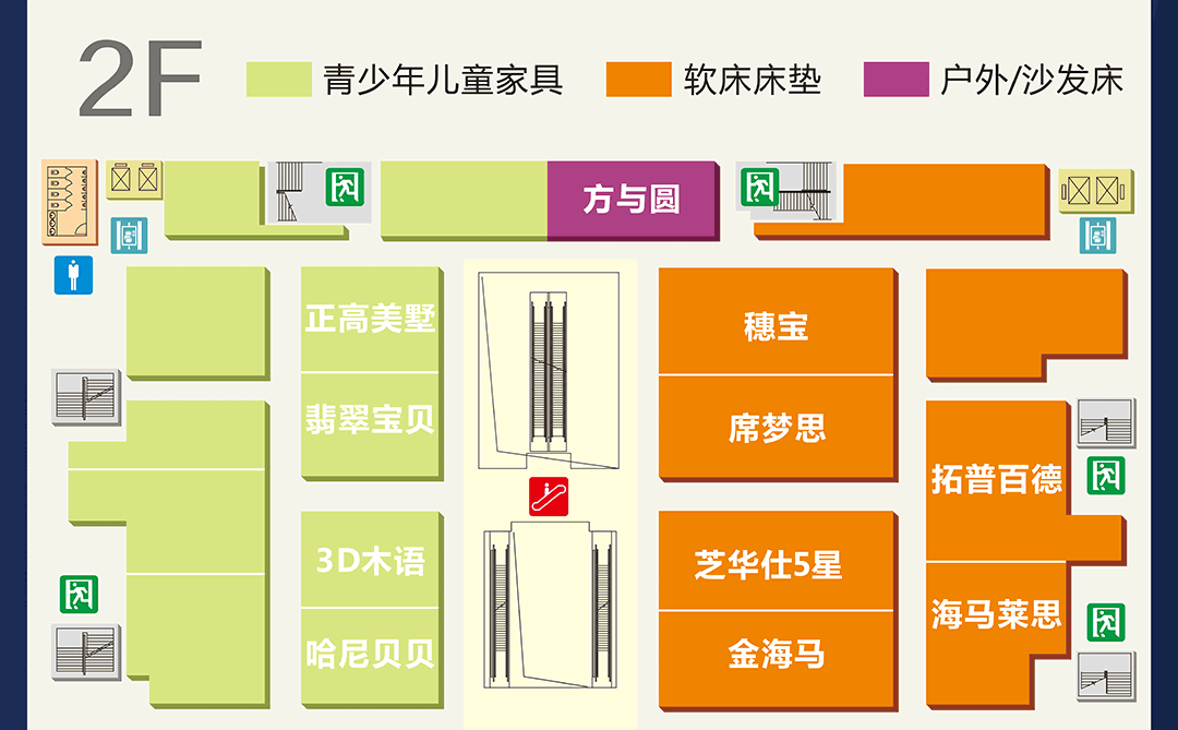 香江（中山）平面图2F_01.gif