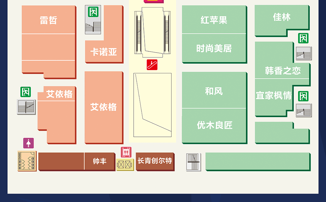 香江（中山）平面图3F_02.gif