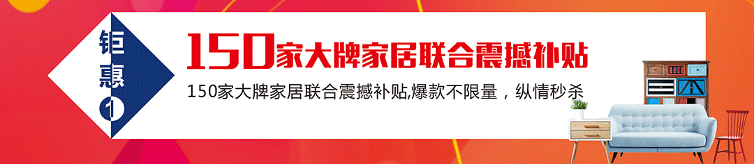 香江（中山店）页面-第二波优惠_02.png