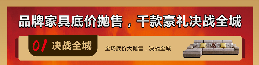 页面优惠_01.jpg