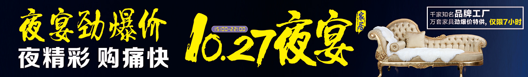 夜宴_01.jpg