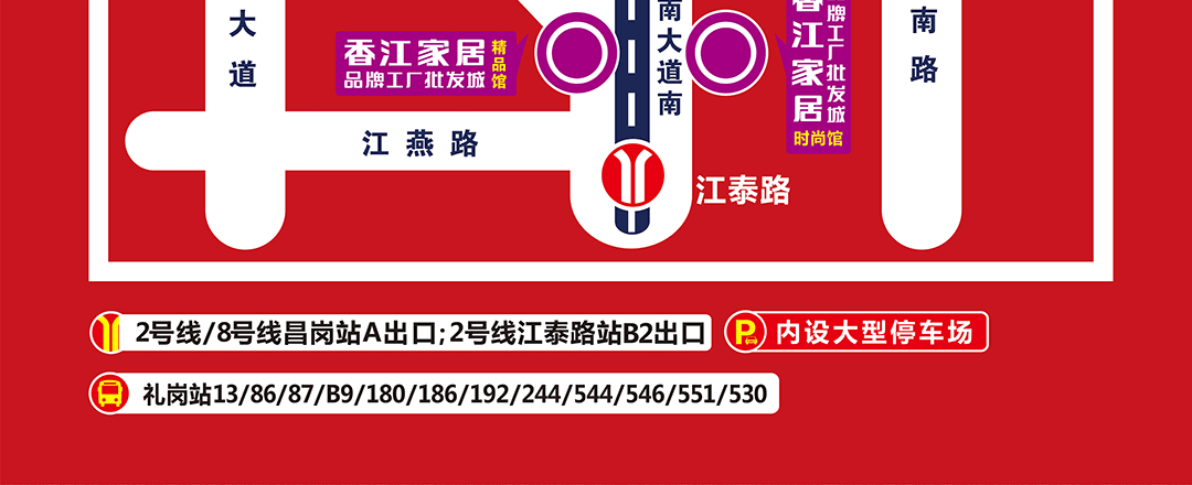 海珠香江-地图_02.gif
