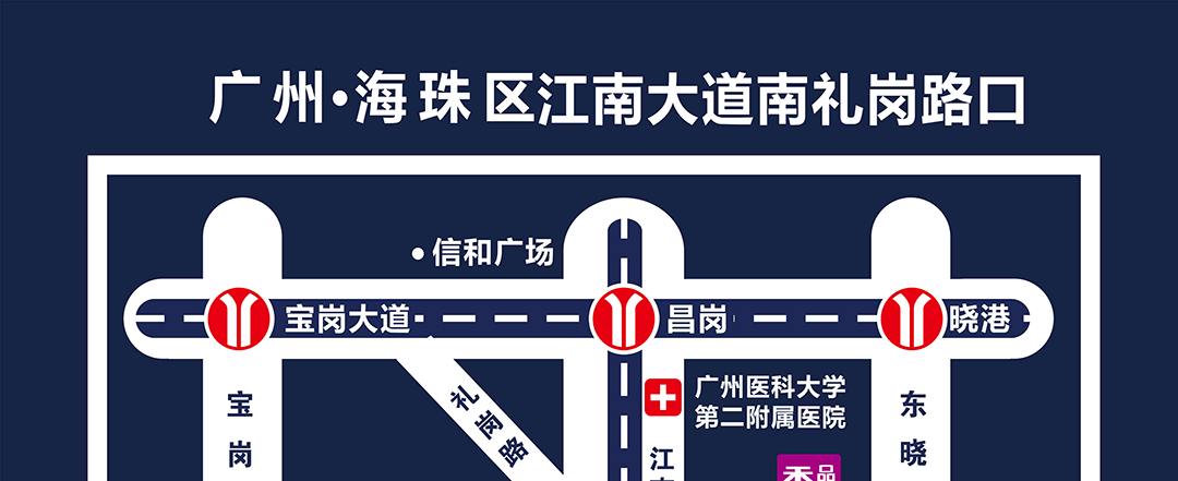 海珠香江-夜宴地图_01.gif