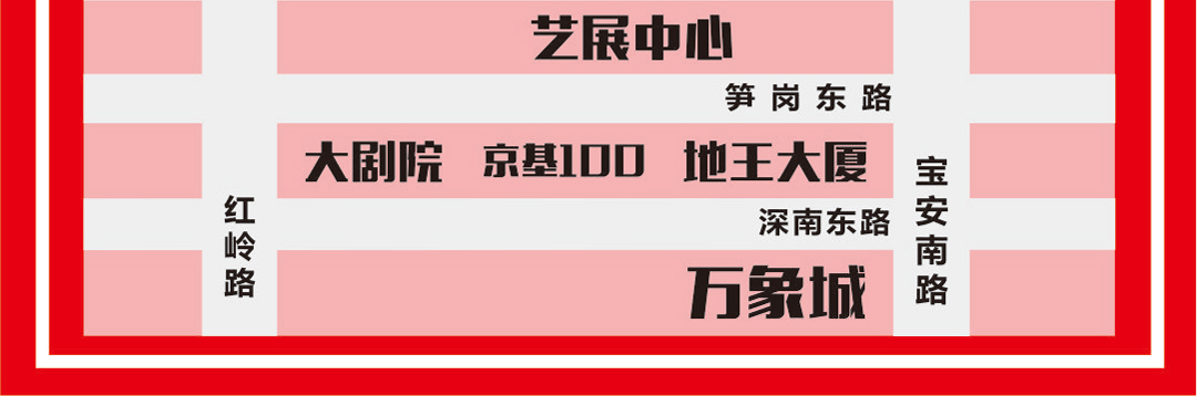 泥岗金海马页面-地图_02.jpg