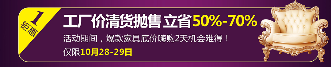 香江（中山店）页面新版_02.jpg