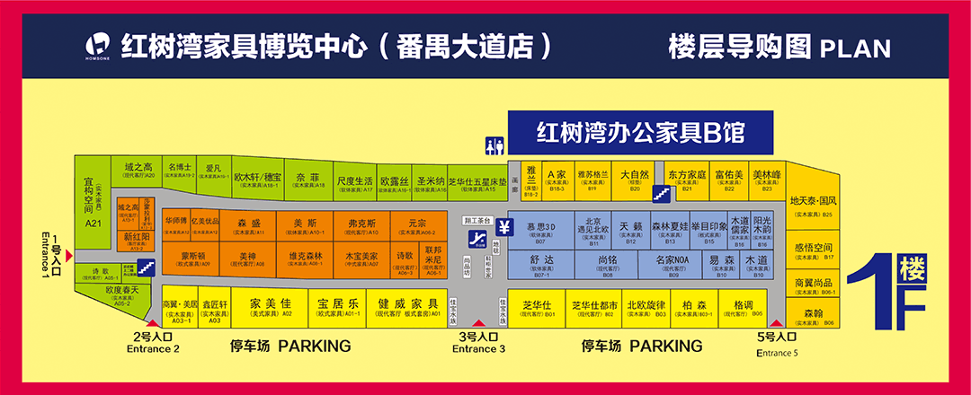 平面图-+-地图_01.gif