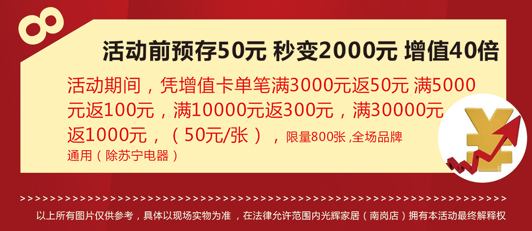 页面_07.jpg