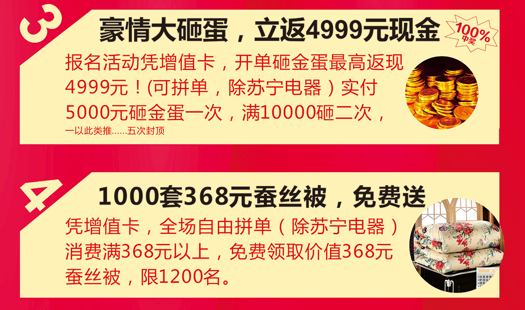 页面_03.jpg
