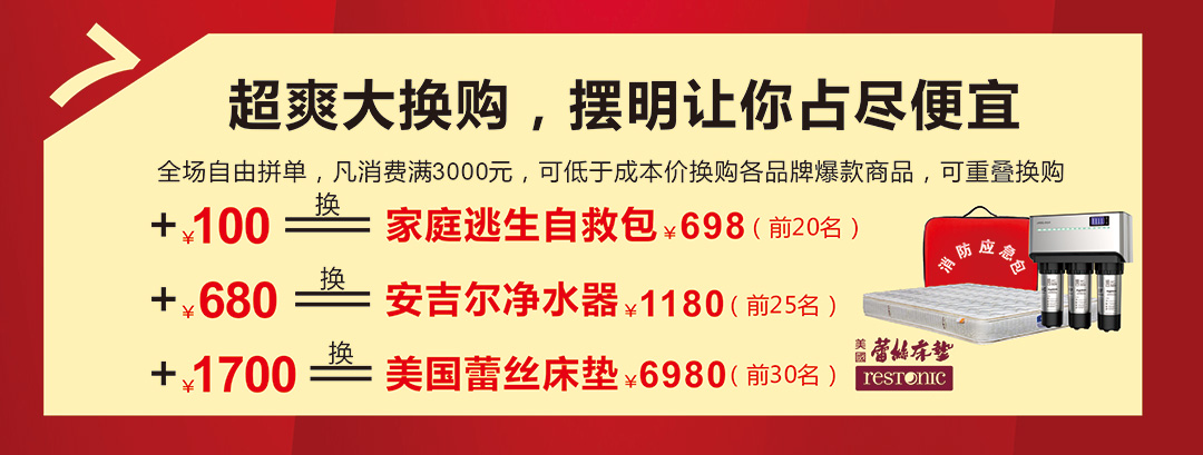 页面_06.jpg