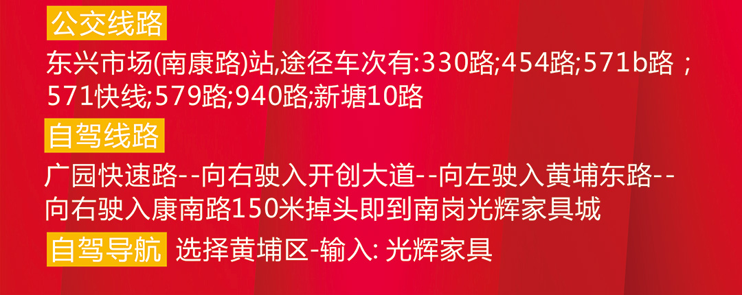 地图_04.jpg