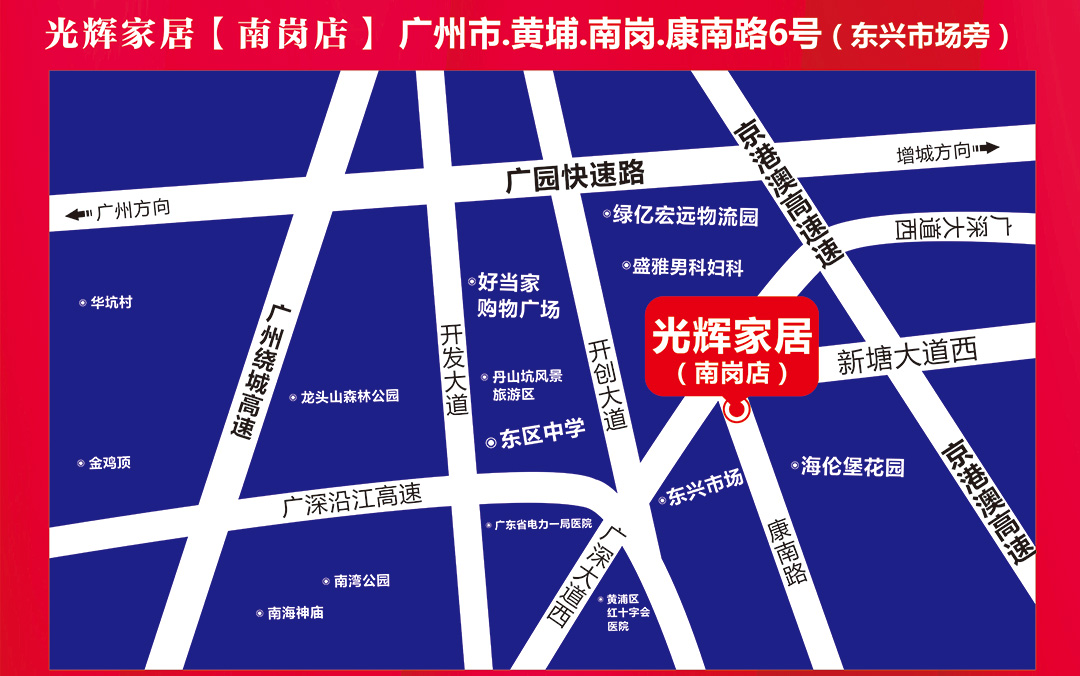 地图_03.jpg