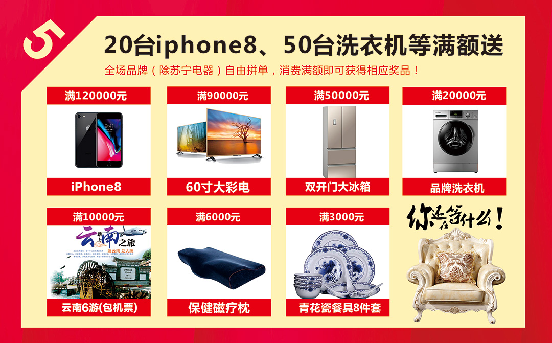 页面_04.jpg