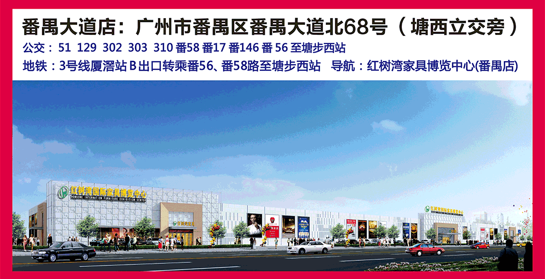 平面图-+-地图_03.gif