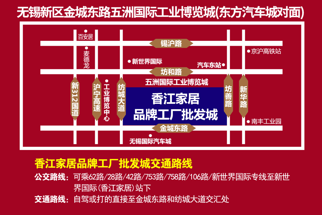 地图_05.jpg