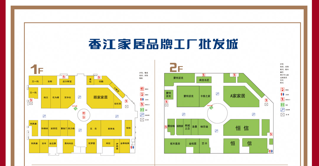 地图_03.jpg