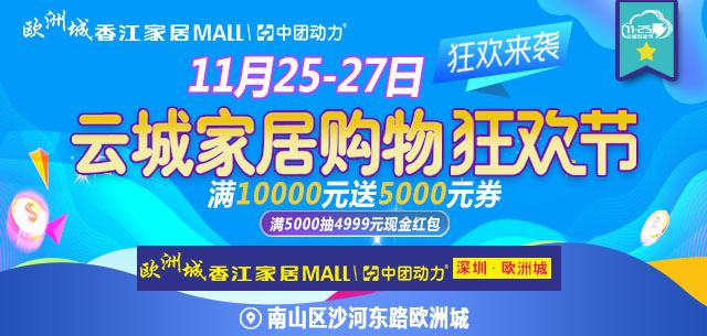 8x2.0珍妍纯记忆棉床垫1.8x2.