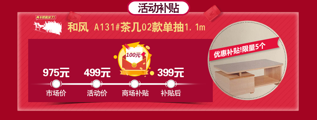 花都金海马_05.jpg
