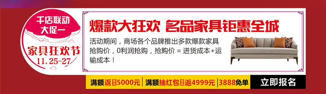 天河香江页面_02.jpg