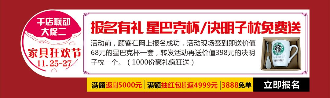 天河香江页面_03.jpg