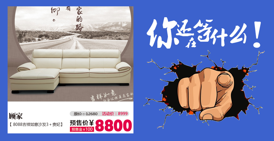预售_05.jpg