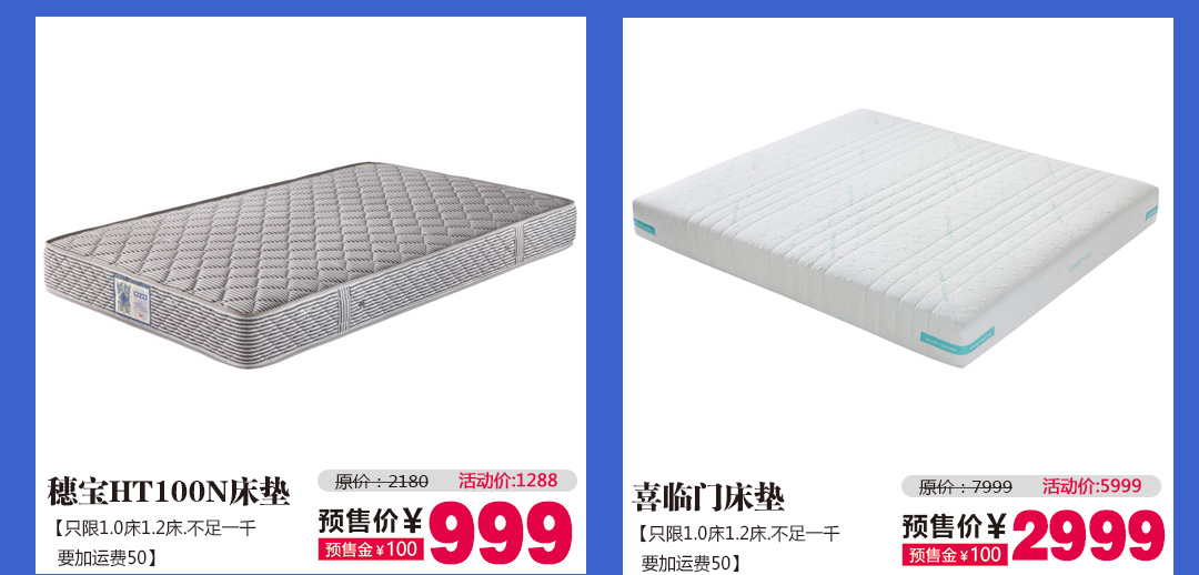 预售_02.jpg
