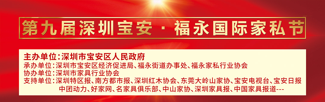 富邦红树湾-页面_01.jpg