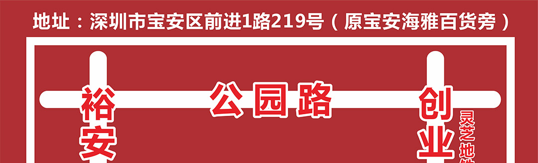 皇家一号地图_01.jpg