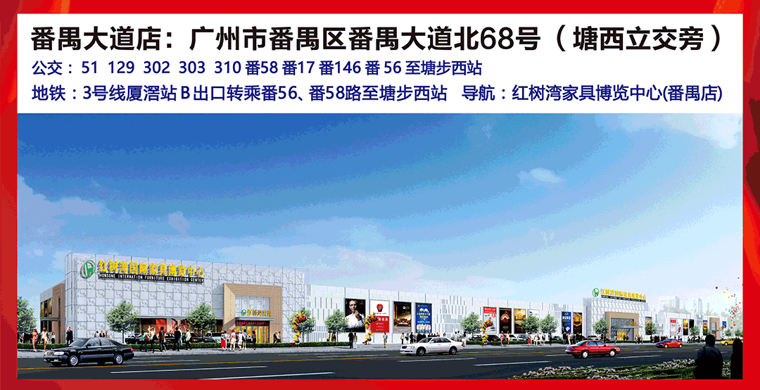 平面图-+-外观图-+-地图_03.gif