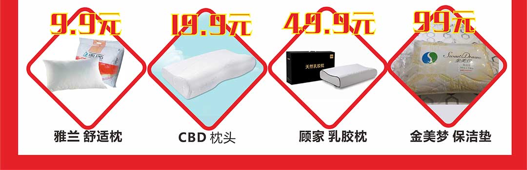 深圳双龙欧亚达抢爆款_04.jpg