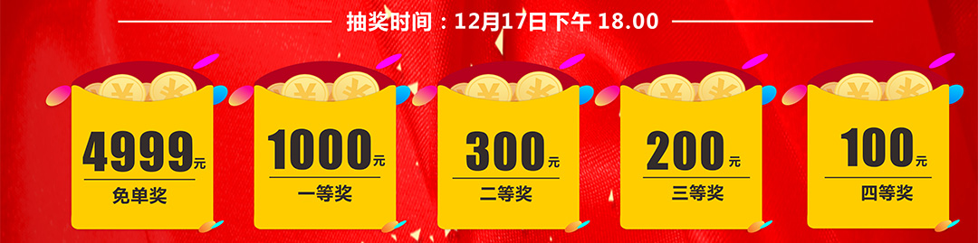 皇家一号页面微信_06.jpg