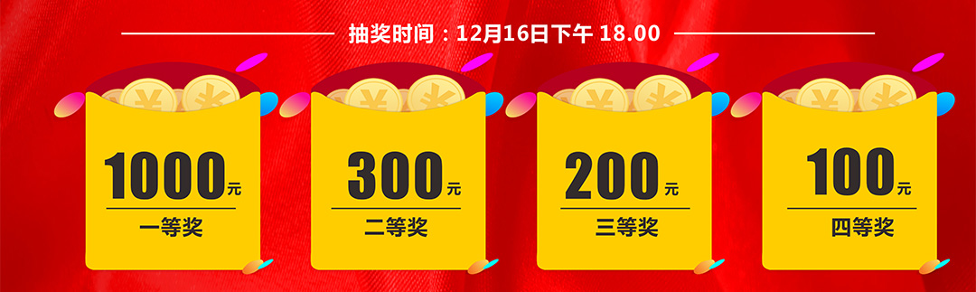 皇家一号页面微信_05.jpg