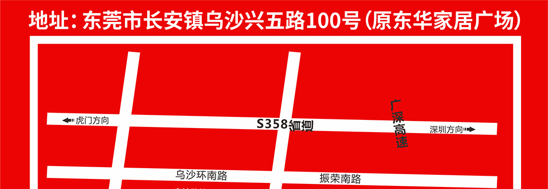 长安地图_01.jpg