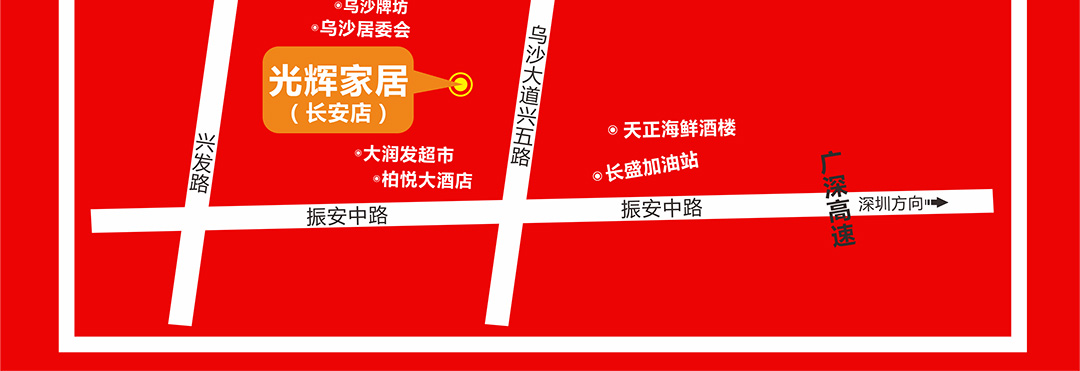 长安地图_02.jpg